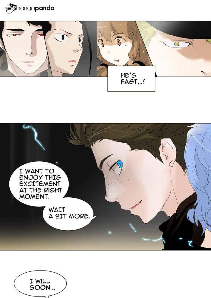 Tower of God, Chapter 204 image 33